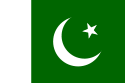 125px-flag_of_pakistansvg